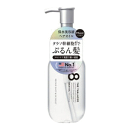 コスメカンパニー　エイトザタラソ　モイストヘアオイル 　（100ml）