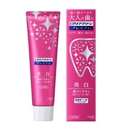 クリアクリーン プレミアム 美白 100g(4)