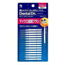 小林製薬　Dental Dr.マイクロ歯間ブラシ 15本