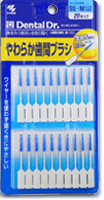 小林製薬 糸ようじやわらか歯間ブラシSS・Mサイズ 20本