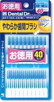 小林製薬　糸ようじやわらか歯間ブラシSS・Mサイズ お徳用40本入