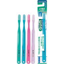 【SUNSTAR】GUM サンスター ガム デンタルブラシ #1913列 超コンパクトヘッド かため【歯周病】【歯医者さんハブラシ】