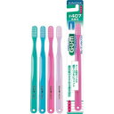 【SUNSTAR】GUM サンスター ガム デンタルブラシ #4074列 コンパクトヘッド ふつう【歯周病】【歯医者さんハブラシ】