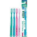 【SUNSTAR】GUM サンスター ガム デンタルブラシ #4094列 レギュラーヘッド ふつう【歯周病】【歯医者さんハブラシ】