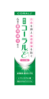 アバンビーズ 薬用コーラルイプシロン ハミガキ 80g(シソ味)