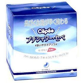 プチシャワーセペ　120ml×3本入り