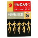 ■商品名 せんねん灸.オフ.伊吹260点 ■内容量 260点 ■商品の特長 「せんねん灸オフ レギュラーきゅう 伊吹 260点入」は、裏の薄紙をはがして火をつけ貼るだけの簡単ワンタッチタイプのお灸です。点火と同時に、台座の穴からもぐさの温熱効果が毛穴に浸透します。肩・腰・手足のこりと疲れ、女性特有の症状などに。 ■使い方 1.台座の裏の薄紙をはがしてください。 2．ライター・マッチ等で巻きもぐさに火をつけてください。 3．説明書をご参考にして、ツボに順次施灸してください。 4．熱さを強く感じられる方は、すぐに取り除いてください。 　　 ■注意事項 ・熱さを強く感じられる方は、すぐ取り除いてください、水泡が生じ痕が残る場合があります。 ・お肌の弱い部分(特に腹部)のご使用には十分ご注意ください。 ・顔面の施灸はさけてください。 ・幼児の手の届くところに置かないでください。 ・使用上の注意を必ずお読みいただき、正しくお使いください。 　　 文責 登録販売者　大西　隆之 広告文責 (株)フェリックスコーポレーションお客様専用ダイヤル 06-6556-6663 ■販売元 セネファ株式会社 ■区分 日本製・医療用具 【医薬品使用期限について】医薬品の使用期限は365日以上のあるものをお送りします。【医薬品販売に関する記載事項】（必須記載事項）はこちら