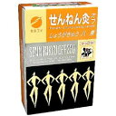 ■商品名 せんねん灸.オフ.しょうが ■内容量 230点 ■商品の特長 「せんねん灸オフ しょうがきゅう 八景」は、もぐさの中にしょうが成分を入れた、ワンタッチタイプのお灸です。従来のしょうが灸はしょうがを皮膚の上に置き、その上にもぐさを置いておこなっていましたが、「せんねん灸オフ しょうがきゅう 八景」は、そうしたわずらわしい一切の手間を完全に省いた現代向きのしょうが灸です。いろいろなお灸を楽しみたい方に。 ■使い方 1.台座の裏の薄紙をはがしてください。 2．ライター・マッチ等で巻きもぐさに火をつけてください。 3．説明書をご参考にして、ツボに順次施灸してください。 4．熱さを強く感じられる方は、すぐに取り除いてください。 　　 ■注意事項 ・熱さを強く感じられる方は、すぐ取り除いてください、水泡が生じ痕が残る場合があります。 ・お肌の弱い部分(特に腹部)のご使用には十分ご注意ください。 ・顔面の施灸はさけてください。 ・幼児の手の届くところに置かないでください。 ・使用上の注意を必ずお読みいただき、正しくお使いください。 　　 文責 登録販売者　大西　隆之 広告文責 (株)フェリックスコーポレーションお客様専用ダイヤル 06-6556-6663 ■販売元 セネファ株式会社 ■区分 日本製・医療用具 【医薬品使用期限について】医薬品の使用期限は365日以上のあるものをお送りします。【医薬品販売に関する記載事項】（必須記載事項）はこちら