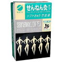 ■商品名 せんねん灸.オフ.竹生島 ■内容量 150点 ■商品の特長 「せんねん灸オフ ソフトきゅう 竹生島」は、裏の 薄紙をはがして火をつけ貼るだけの簡単ワンタッチ、ソフトタイプのお灸です。厚めの台座で温熱がグッとソフトに。皮膚の弱い人、女性の方におすすめです。 ■使い方 1.台座の裏の薄紙をはがしてください。 2．ライター・マッチ等で巻きもぐさに火をつけてください。 3．説明書をご参考にして、ツボに順次施灸してください。 4．熱さを強く感じられる方は、すぐに取り除いてください。 　　 ■注意事項 ・熱さを強く感じられる方は、すぐ取り除いてください、水泡が生じ痕が残る場合があります。 ・お肌の弱い部分(特に腹部)のご使用には十分ご注意ください。 ・顔面の施灸はさけてください。 ・幼児の手の届くところに置かないでください。 ・使用上の注意を必ずお読みいただき、正しくお使いください。 　　 文責 登録販売者　大西　隆之 広告文責 (株)フェリックスコーポレーションお客様専用ダイヤル 06-6556-6663 ■販売元 セネファ株式会社 ■区分 日本製・医療用具 【医薬品使用期限について】医薬品の使用期限は365日以上のあるものをお送りします。【医薬品販売に関する記載事項】（必須記載事項）はこちら