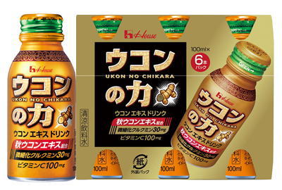【11月25日(火)限定!当店ポイント3倍セール】ハウス ウコンの力 ウコンエキスドリンク 100mLX6本
