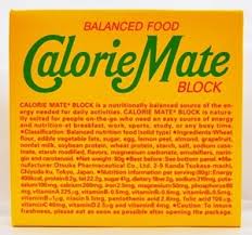 【11月25日(火)限定!当店ポイント3倍セール】大塚製薬 カロリーメイト フルーツ味 4本入