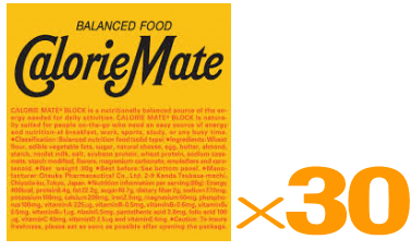 【11月25日(火)限定!当店ポイント3倍セール】大塚製薬 カロリーメイト チーズ味 4本入x30個組