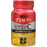 UHA味覚糖　UHAグミサプリ　ビタミンC　60粒（30日分）