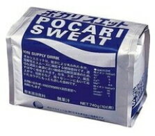 ポカリスエット粉末　10L用