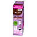 ブローネ ヘアマニキュアブラウン 白髪用 つけかえ用【白髪染め】