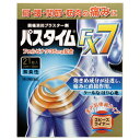 【第2類医薬品】パスタイムFX7 21枚入り