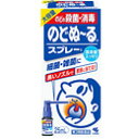 【第3類医薬品】のどぬーるスプレー大容量 25ml