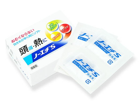 商品の特長 「ノーエチS 40包」は、ねむくなる成分が入っていませんので車の運転中、仕事中にも服用できる安心の頭痛薬です。早く溶けて胃にソフトで効き目が早いのが特徴です。カフェインの含有量が多く脳の中枢をさわやかにします。 【頭痛を長引かせないためのワンポイント】 一般的によく起きる頭痛（緊張型頭痛）は、肩こりから上半身の筋肉が緊張し、こめかみや後頭部を締め付けるために起こります。このような頭痛は肩こりのある方で長引きやすく、鎮痛薬を飲んでもぶり返すことがあるため、肩こりや血行不良などの不調もあわせてケアしておくことが重要です。 内容量 40包 効能・効果 1.頭痛・歯痛・抜歯後の疼痛・咽喉痛・耳痛・関節痛・神経痛・腰痛・筋肉痛・肩こり痛・打撲痛・骨折痛・ねんざ痛・月経痛・外傷時の鎮痛 2.悪寒、発熱時の解熱 用法・用量・使用方法 【年齢 1回量 1日服用回数】 15歳以上1回1包、7〜14歳1回1/2包、3〜6歳1回1/3包 1日3回を限度とし、なるべく空腹時を避けて服用して下さい。 服用間隔は4時間以上おいて下さい。 用法・用量に関連する注意 定められた用法・用量を厳守すること 使用上の注意 1．次の人は服用前に医師、薬剤師または登録販売者に相談すること （1）医師の治療を受けている人 （2）妊婦または妊娠していると思われる人 （3）胃腸虚弱で冷え症の人 （4）今までに薬などにより発疹・発赤、かゆみなどを起こしたことがある人 2．服用後、次の症状があらわれた場合は副作用の可能性があるので、直ちに服用を中止し、製品の添付文書を持って医師、薬剤師または登録販売者に相談すること 関係部位 症 状 皮ふ 発疹・発赤、かゆみ 消化器 食欲不振、胃部不快感 3．1ヶ月くらい服用しても症状がよくならない場合は服用を中止し、製品の添付文書を持って医師、薬剤師または登録販売者に相談すること 成分(1日量3包中) アセトアミノフェン・・・450mg エテンザミド ・・・750mg 無水カフェイン・・・240mg 合成ケイ酸アルミニウム（賦形剤）・・・180mg リン酸水素カルシウム（賦形剤）・・・105mg 文責 登録販売者　大西　隆之 広告文責 (株)フェリックスコーポレーションお客様専用ダイヤル 06-6556-6663 メーカー（製造） ノーエチ薬品株式会社 区分 日本製・第(2)類医薬品 　　 【医薬品使用期限について】医薬品の使用期限は365日以上のあるものをお送りします。【医薬品販売に関する記載事項】（必須記載事項）はこちら