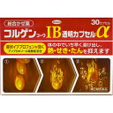 【12/15(土)はポイント5倍デー開催 0:00〜23:5...