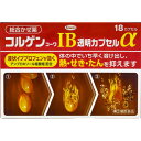 【12/15(土)はポイント5倍デー開催 0:00〜23:5...