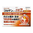 【12/15(土)はポイント5倍デー開催 0:00〜23:5...