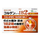 【12/15(土)はポイント5倍デー開催 0:00〜23:5...