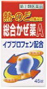 【12/15(土)はポイント5倍デー開催 0:00〜23:5...
