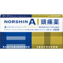 商品の特長 「ノーシンアイ頭痛薬 48錠」は、相乗効果を生む2種類の鎮痛成分を配合し、頭痛に速くよく効きます。鎮痛成分のアセトアミノフェンとイブプロフェンを配合し、痛みを伝達する中枢と痛みの原因となる末梢にそれぞれ作用します。眠くなる成分は含まれていません。カフェインは含まれていません。小粒でのみやすいフィルムコーティング錠です。 内容量 48錠 効能・効果 (1)悪寒・発熱時の解熱 (2)歯痛・抜歯後の疼痛・頭痛・打撲痛・咽喉痛・耳痛・関節痛・神経痛・腰痛・筋肉痛・肩こり痛・骨折痛・ねんざ痛・月経痛(生理痛)・外傷痛の鎮痛 全成分 イブプロフェン 150mg 痛み・熱のもとができるのを抑えます。 アセトアミノフェン 65mg 中枢に作用して痛みや熱をすばやく抑えます。 添加物としてヒドロキシプロピルセルロース、CMC-Ca、無水ケイ酸、ヒプロメロース、ステアリン酸Mg、ポリビニルアルコール・アクリル酸・メタクリル酸メチル共重合体、酸化チタン、タルク、カルナウバロウを含有する。 用法・用量・使用方法 次の用量をなるべく空腹時をさけて服用してください。 服用間隔は4時間以上おいてください。 成人(15歳以上) 2錠 3回を限度とする。 15歳未満の小児 服用しないこと (1)用法・用量を厳守してください。 (2)錠剤の取り出し方 錠剤の入っているPTPシートの凸部を指先で強く押して裏面のアルミ箔を破り、取り出してお飲みください。(誤ってそのまま飲み込んだりすると食道粘膜に突き刺さるなど思わぬ事故につながります。) 使用上の注意 ●してはいけないこと (守らないと現在の症 状が悪化したり、副作用が起こりやすくなります。) 1.次の人は服用しないでください。 (1)本剤によるアレルギー症状を起 こしたことがある人。 (2)本剤又は他の解熱鎮痛薬、かぜ薬を服用してぜんそくを起こしたことがある人。 2.本剤を服用している間は、次のいずれの医薬品も服用しないでください。 他の解熱鎮痛薬、かぜ薬、鎮静薬、乗物酔い薬 3.服用後、乗物又は機械類の運転操作をしないでください。 (眠気があらわれることがあります。) 4.長期連用しないでください。 ●相談すること 1.次の人は服用前に医師、歯科医師又は薬剤師に相談してください。 (1)医師又は歯科医師の治療を受けている人。 (2)妊婦又は妊娠していると思われる人。 (3)授乳中の人。 (4)高齢者。 (5)本人又は家族がアレルギー体質の人。 (6)薬によるアレルギー症状を起こしたことがある人。 (7)次の診断を受けた人。 心臓病、腎臓病、肝臓病、全身性エリテマトーデス、混合性結合組織病 (8)次の病気にかかったことがある人。 胃・十二指腸潰瘍、潰瘍性大腸炎、クローン氏病 文責 登録販売者　大西　隆之 広告文責 (株)フェリックスコーポレーションお客様専用ダイヤル 06-6556-6663 メーカー（製造） 株式会社アラクス 区分 日本製・指定第2類医薬品 　　 【医薬品使用期限について】医薬品の使用期限は365日以上のあるものをお送りします。【医薬品販売に関する記載事項】（必須記載事項）はこちら