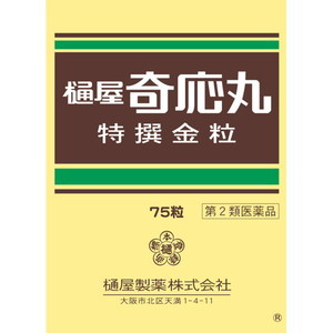 商品の特長 『樋屋奇応丸 特撰金粒 75粒』は、ジンコウ、ゴオウ、ニンジン、ユウタンを配合した、小児用・乳児用夜泣き・かんのむしの薬です。かぜひきや、かぜの熱、下痢、消化不良、食欲不振、胃腸虚弱等にも優れた効き目があります。動植物性和漢薬からなり、作用がおだやかで、幅広い年齢のお子さまに効果があります。医薬品です。 内容量 75錠 効能・効果 小児の神経質、夜なき、かんむし、ひきつけ、かぜひき、かぜの熱、ねびえ(寝冷)、下痢、消化不良、乳はき(吐乳)、食欲不振、胃腸虚弱 用法・用量・使用方法 下記の1回の服用量を通常1日3回、食前または食間に服用して下さい。 1歳未満 1〜2粒 / 1歳以上2歳未満 3〜4粒 / 2歳以上4歳未満 5〜7粒 / 4歳以上7歳未満 8〜10粒 / 7歳以上11歳未満 11〜13粒 / 11歳以上15歳未満 14〜16粒 金粒樋屋奇応丸を粒のままか、またはお湯で湿らせてつぶし、乳首につけて飲ませたり、上あごやほおの内側に塗りつけ、すぐに湯ざましや果汁を飲ませると飲ませやすくなります。ジュースやヨーグルトに混ぜてお与えになっても差支えありません。 使用上の注意 ●相談すること　　　 次の人は服用前に医師又は薬剤師に相談してください。 激しい下痢又は高熱など、重篤な症状のある人。 次の場合は、服用を中止し、説明書を持って医師または薬剤師に相談してください。 (1) 小児の神経質、夜なき、かんむし、食欲不振、胃腸虚弱に使用した場合、1ヶ月間服用しても症状の改善が見られない場合。 (2) かぜひき、かぜの熱、ねびえ、ひきつけ、下痢、消化不良、乳はきに使用した場合、数回(5-6回)服用しても症状の改善が見られない場合。 保管及び取扱い上の注意 (1) 直射日光をさけ、湿気の少ない涼しいところにかたく栓をして保管してください。 (2) 小児の手のとどかない所に保管してください。 (3) 誤飲をさけ、品質を保持するため、他の容器に入れかえないでください。 全成分 ジャコウ 　3.9375mg 　ゴオウ 　0.7875mg 　ニンジン 　52.425mg 　ユウタン 　1.35mg 　ジンコウ 　18.3375mg 添加物： 米粉、寒梅粉（モチ米）、リュウノウ、ハチミツ（加熱）、パラベン、金箔、箔付料 文責 登録販売者　大西隆之 広告文責 (株)フェリックスコーポレーションお客様専用ダイヤル 06-6556-6663 メーカー（製造） 樋屋奇応丸株式会社 お客様相談室：072-871-2990 受付時間：9：00〜17：30（土・日・祝日を除く） 区分 日本製・第2類医薬品 　　 【医薬品使用期限について】医薬品の使用期限は365日以上のあるものをお送りします。【医薬品販売に関する記載事項】（必須記載事項）はこちら