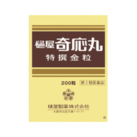 商品の特長 『樋屋奇応丸 特撰金粒 200粒』は、ジンコウ、ゴオウ、ニンジン、ユウタンを配合した、小児用・乳児用夜泣き・かんのむしの薬です。かぜひきや、かぜの熱、下痢、消化不良、食欲不振、胃腸虚弱等にも優れた効き目があります。動植物性和漢薬からなり、作用がおだやかで、幅広い年齢のお子さまに効果があります。医薬品です。 内容量 200錠 効能・効果 小児の神経質、夜なき、かんむし、ひきつけ、かぜひき、かぜの熱、ねびえ(寝冷)、下痢、消化不良、乳はき(吐乳)、食欲不振、胃腸虚弱 用法・用量・使用方法 下記の1回の服用量を通常1日3回、食前または食間に服用して下さい。 1歳未満 1〜2粒 / 1歳以上2歳未満 3〜4粒 / 2歳以上4歳未満 5〜7粒 / 4歳以上7歳未満 8〜10粒 / 7歳以上11歳未満 11〜13粒 / 11歳以上15歳未満 14〜16粒 金粒樋屋奇応丸を粒のままか、またはお湯で湿らせてつぶし、乳首につけて飲ませたり、上あごやほおの内側に塗りつけ、すぐに湯ざましや果汁を飲ませると飲ませやすくなります。ジュースやヨーグルトに混ぜてお与えになっても差支えありません。 使用上の注意 ●相談すること　　　 次の人は服用前に医師又は薬剤師に相談してください。 激しい下痢又は高熱など、重篤な症状のある人。 次の場合は、服用を中止し、説明書を持って医師または薬剤師に相談してください。 (1) 小児の神経質、夜なき、かんむし、食欲不振、胃腸虚弱に使用した場合、1ヶ月間服用しても症状の改善が見られない場合。 (2) かぜひき、かぜの熱、ねびえ、ひきつけ、下痢、消化不良、乳はきに使用した場合、数回(5-6回)服用しても症状の改善が見られない場合。 保管及び取扱い上の注意 (1) 直射日光をさけ、湿気の少ない涼しいところにかたく栓をして保管してください。 (2) 小児の手のとどかない所に保管してください。 (3) 誤飲をさけ、品質を保持するため、他の容器に入れかえないでください。 全成分 ジャコウ 　3.9375mg 　ゴオウ 　0.7875mg 　ニンジン 　52.425mg 　ユウタン 　1.35mg 　ジンコウ 　18.3375mg 添加物： 米粉、寒梅粉（モチ米）、リュウノウ、ハチミツ（加熱）、パラベン、金箔、箔付料 文責 登録販売者　大西隆之 広告文責 (株)フェリックスコーポレーションお客様専用ダイヤル 06-6556-6663 メーカー（製造） 樋屋奇応丸株式会社 お客様相談室：072-871-2990 受付時間：9：00〜17：30（土・日・祝日を除く） 区分 日本製・第2類医薬品 　　 【医薬品使用期限について】医薬品の使用期限は365日以上のあるものをお送りします。【医薬品販売に関する記載事項】（必須記載事項）はこちら