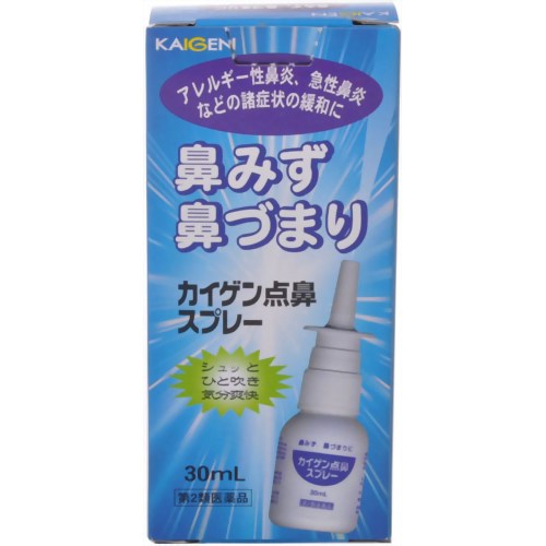 商品の特長 「カイゲン点鼻薬」は、急性鼻炎・アレルギー性鼻炎などの諸症状を緩和する鼻炎薬です。噴霧式で、有効成分の微細な粒子が、鼻腔の奥深くまで均一にゆきわたり、鼻粘膜の炎症をおさえるので、鼻みずが止まり、息苦しい鼻づまりも解消されて、鼻がスッキリしてきます。一度スプレーした液は逆流しませんので、衛生的に使用できます。医薬品。 内容量 30ml 効能・効果 急性鼻炎、アレルギー性鼻炎又は副鼻腔炎による次の症状の緩和(鼻づまり、鼻みず(鼻汁過多)、くしゃみ、頭重) 用法・用量・使用方法 次の1回量を鼻腔内に噴霧してください。 なお、3時間以上の間隔をおいて使用してください。 使用上の注意 本品は医薬品です。用法・用量を厳守してください。 過度に使用すると、かえって鼻づまりを起こすこともあります。 小児に使用させる場合には、保護者の指導監督のもとに使用させてください。 点鼻用にのみ使用してください。 全成分(30ml中） ナファゾリン塩酸塩 50mg 鼻粘膜の血管を収縮させ、はれ、充血をおさえて、鼻づまりを改善します。 クロルフェニラミンマレイン酸塩 300mg 抗ヒスタミン作用により、鼻みずの分泌過多をなくします。 リドカイン 100mg 局所を麻酔して痛みや不快感を消失します。作用は確実で持続します。 添加物として、パラベン、エタノール、pH調節剤、グリセリンを含有します。 添加物として、塩化Naを含有しています。 文責 登録販売者　大西　隆之 広告文責 (株)フェリックスコーポレーションお客様専用ダイヤル 06-6556-6663 メーカー（製造） カイゲン株式会社 区分 日本製・第2類医薬品 　　 【医薬品使用期限について】医薬品の使用期限は365日以上のあるものをお送りします。【医薬品販売に関する記載事項】（必須記載事項）はこちら