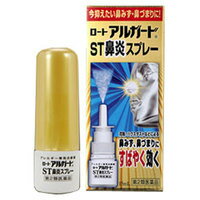 【第2類医薬品】ロート製薬　アルガード ST鼻炎スプレー 15ml 1