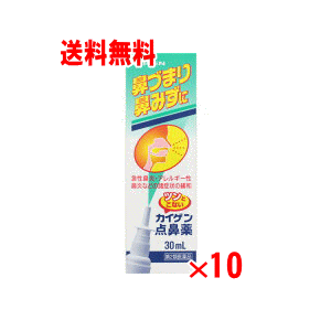 625() Źݥ3ܥ̵ۡۥɡ30ml10ĥåȡ2ʡ