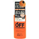 柑橘王子 フェイシャルピーリング ジェルNアロマオレンジの香り 200ml