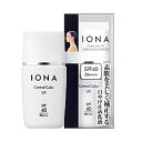 イオナ　コントロールカラーUV　30ml