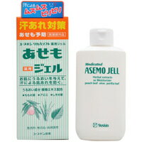 商品の特長 「ユースキン 薬用あせもジェル 140ml」は、お肌にうるおいを与えて、汗による肌あれを防ぐ薬用スキンケア保湿ジェルです。うるおい成分・植物エキス(ももの葉、アロエ、しその葉)配合。皮ふのターンオーバーを正常に保ち、「汗あれ」しない健やかなお肌へと整えます。夏でもさっぱり使えるジェルで、全身さらっとうるおいスキンケア。無香料・無着色・低刺激性。医薬部外品。 内容量 140ml 効能・効果 肌あれ。あれ性。あせも・にきびを防ぐ。日やけ・雪やけ後のほてりを防ぐ。肌をひきしめる。皮膚をすこやかに保つ。皮膚にうるおいを与える。 用法・用量・使用方法 清潔なお肌に適量をのばしてください。 ●お風呂上がりや洗顔後、肌あれの気になるお肌にお使いください。 ●お肌の上で水のように変化し、乾いたお肌にやさしくうるおいを与えます。 ※お肌にやさしいジェルですが、お肌が特にかぶれやすい方は、ご使用前に腕の内側などに少量を付けて、異常のないことを確かめてからご使用ください。 使用上の注意 ●目に入らないようにご注意ください。万一、目に入った場合にはすぐに洗い流してください。 ●お肌に異常があるとき、またはあわないときは、ご使用をおやめください。 ●使用中や使用後、または直射日光にあたって赤み・はれ・かゆみ・刺激などの異常があらわれたときは、ご使用を中止し、皮膚科専門医などへのご相談をおすすめします。 全成分（100g中） ●有効成分：グリチルリチン酸二カリウム ●その他の成分：アラントイン、モモ葉エキス、アロエエキス(2)、シソエキス(2)、濃グリセリン、1.3-ブチレングリコール、3-メチル-1.3-ブタンジオール、カルボキシビニルポリマー、水酸化ナトリウム、パラベン、精製水 文責 登録販売者　大西　隆之 広告文責 (株)フェリックスコーポレーションお客様専用ダイヤル 06-6556-6663 メーカー（製造） ユースキン製薬株式会社 区分 日本製・医薬部外品 　　 【医薬品使用期限について】医薬品の使用期限は365日以上のあるものをお送りします。【医薬品販売に関する記載事項】（必須記載事項）はこちら