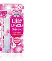 近江兄弟社メンターム口紅がいらない薬用リッププラチナピンクUV 3.5g