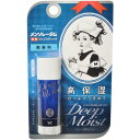 【ロート製薬】メンソレータムディープモイスト 無香料 4.5g【医薬部外品】