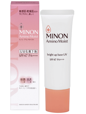 ミノン アミノモイスト　ブライトアップベース UV 25g UV化粧下地 SPF47 PA+++