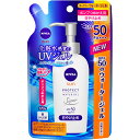 ニベアサン スーパーウォータージェル つめかえ用 125g SPF50 PA+++