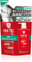 【4月25日(木)限定！当店ポイント5倍セール】【LION】【ライオン】PRO TEC (プロテク) デオドラントソープ つめかえ用 330ml【体臭予防】【皮脂除去】