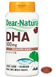 ディアナチュラ（Dear-Natura） DHA with イチョウ葉　大容量240粒