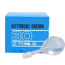 【第2類医薬品】コトブキ浣腸30 10個入り