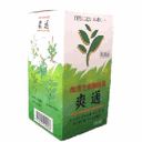 【第2類医薬品】爽通 180錠【漢方便秘薬】