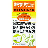 商品の特長 ●プロバイオティクス「酪酸菌(宮入菌)」 生きたまま腸まで届き、腸内有用菌の発育を促進し、悪玉菌の発育を抑制することで、腸内細菌叢の正常なバランスを保ちます。 ●こんな方に 整腸に・・・お腹の調子の悪い方に 軟便に・・・便が軟らかい方に 便秘に・・・便秘しがちな方に 内容量 330錠 効能・効果 ・整腸(便通を整える)、腹部膨満感、便秘、軟便 用法・用量 下記の1回量を1日3回、食後に服用してください。 15歳以上・・・1回3錠 11歳以上15歳未満・・・1回2錠 5歳以上11歳未満・・・1回1錠 5歳未満・・・服用しないでください 成分(9錠中) 宮入菌末・・・・・・・・・270mg 添加物として乳糖、トウモロコシデンプン、タルク、結晶セルロース、ステアリン酸マグネシウム、白糖を含有する。 広告文責 (株)フェリックスコーポレーションお客様専用ダイヤル 06-6556-6663 メーカー（製造） ミヤリサン製薬 株式会社 区分 日本製・医薬部外品 　　 【医薬品使用期限について】医薬品の使用期限は365日以上のあるものをお送りします。【医薬品販売に関する記載事項】（必須記載事項）はこちらおなかの調子の悪い方、軟便、便秘の方に！！