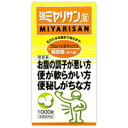 強ミヤリサン錠 1000錠