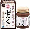 【第2類医薬品】小林製薬　丸薬七ふく 　1500粒