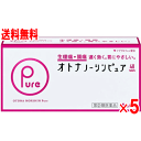 商品の特長 ●生理痛・頭痛に ●解熱鎮痛薬 ●速くよく効く 3つの有効成分を配合( ・イブプロフェン ・アリルイソプロピルアセチル尿素 ・無水カフェイン) ●胃にやさしい(乾燥水酸化アルミニウムゲル配合) ●小粒でのみやすい(フィルムコーティング錠) 内容量 48錠×5個 効能・効果 (1)悪寒・発熱時の解熱 (2)歯痛・抜歯後の疼痛・頭痛・打撲痛・咽喉痛・耳痛・関節痛・神経痛・腰痛・筋肉痛・肩こり痛・骨折痛・ねんざ痛・月経痛(生理痛)・外傷痛の鎮痛 全成分 イブプロフェン 150mg アリルイソプロピルアセチル尿素 60mg 無水カフェイン 80m 乾燥水酸化アルミニウムゲル 66.7mg(6錠(1日量)中200mg) 添加物としてCMC-Ca、ヒドロキシプロピルセルロース、無水ケイ酸、セルロース、ステアリン酸Mg、ヒプロメロース、タルク、酸化チタン、マクロゴール、カルナウバロウを含有する。 用法・用量・使用方法 次の用量をなるべく空腹時をさけて服用してください。 服用間隔は4時間以上おいてください。 成人(15歳以上) 2錠 3回を限度とする。 15歳未満の小児 服用しないこと (1)用法・用量を厳守してください。 (2)錠剤の取り出し方 錠剤の入っているPTPシートの凸部を指先で強く押して裏面のアルミ箔を破り、取り出してお飲みください。(誤ってそのまま飲み込んだりすると食道粘膜に突き刺さるなど思わぬ事故につながります。) 使用上の注意 ●してはいけないこと (守らないと現在の症 状が悪化したり、副作用が起こりやすくなります。) 1.次の人は服用しないでください。 (1)本剤によるアレルギー症状を起 こしたことがある人。 (2)本剤又は他の解熱鎮痛薬、かぜ薬を服用してぜんそくを起こしたことがある人。 2.本剤を服用している間は、次のいずれの医薬品も服用しないでください。 他の解熱鎮痛薬、かぜ薬、鎮静薬、乗物酔い薬 3.服用後、乗物又は機械類の運転操作をしないでください。 (眠気があらわれることがあります。) 4.長期連用しないでください。 ●相談すること 1.次の人は服用前に医師、歯科医師又は薬剤師に相談してください。 (1)医師又は歯科医師の治療を受けている人。 (2)妊婦又は妊娠していると思われる人。 (3)授乳中の人。 (4)高齢者。 (5)本人又は家族がアレルギー体質の人。 (6)薬によるアレルギー症状を起こしたことがある人。 (7)次の診断を受けた人。 心臓病、腎臓病、肝臓病、全身性エリテマトーデス、混合性結合組織病 (8)次の病気にかかったことがある人。 胃・十二指腸潰瘍、潰瘍性大腸炎、クローン氏病 文責 登録販売者　大西　隆之 広告文責 (株)フェリックスコーポレーションお客様専用ダイヤル 06-6556-6663 メーカー（製造） 株式会社アラクス 区分 日本製・指定第2類医薬品 　　 【医薬品使用期限について】医薬品の使用期限は365日以上のあるものをお送りします。【医薬品販売に関する記載事項】（必須記載事項）はこちら