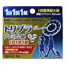 【第2類医薬品】トリブラプレミアム錠 6錠