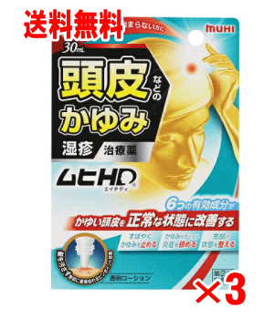 (2)ʡۥHD30ml3ĥåȡƬ鼾